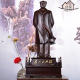 黑檀木雕毛主席雕像摆件毛泽东站像办公室装饰商务送礼红木工艺品