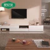 寝舒堡 现代简约电视柜北欧宜家木纹风格地柜可伸缩储物功能地柜