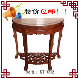 中式非洲花梨木半圆桌全实木玄关台红木仿古家具雕花半月台靠墙桌