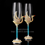 珐琅彩欧式水晶玻璃香槟杯结婚礼物高脚杯创意红酒杯套装高档礼盒
