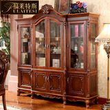 欧式四门书柜平拉单门红酒柜美式实木雕花储物展架玻璃组合书房柜