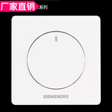 雅白色墙壁开关插座面板圆形一开双控开关86型Q2系列家用特价夜光