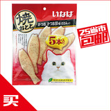 日本INABA伊纳宝CIAO烧鱼柳烤鱼排猫零食QSC131鲣鱼节味5支装