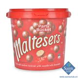 山姆代购澳大利亚进口麦提莎牛奶巧克力520g桶装麦丽素儿时零食