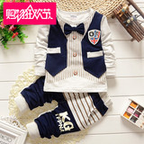 衬衫0-1-2-3岁半男童长袖套装4-5-7-9个月宝宝春秋装婴儿衣服韩版