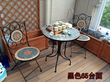 马赛克阳台户外室外庭院休闲桌椅组合三件套装欧式露天咖啡厅茶几