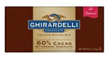 Ghirardelli 烘焙巧克力 60%纯黑巧克力 无糖巧克力