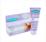 美国母乳协会推荐Lansinoh 孕妇羊毛脂乳头霜保护滋润 产后护乳霜