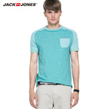 JackJones杰克琼斯纯棉纯色圆领男士短袖T恤S|214301038