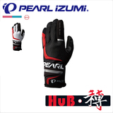 新款日本 PEARL IZUMI 一字米1700冬季0度防风骑行手套自行车手套