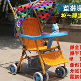 日本购婴儿仿藤推车夏季轻便折叠可坐可躺宝宝儿童藤编椅子竹藤车