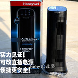 现货美国霍尼韦尔空气净化器Honeywell AirGenius5 PM2.5 HFD320