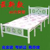 家用午休床折叠床板式床硬板床双人床单人床1米 1.2米 1.5米