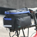 ROCKYOU自行车包骑行包装备后货架包山地车驮包后座尾包驼包后包