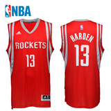 NBA球衣正品火箭队服13号哈登背心球迷版复古篮球服全明星SW新款