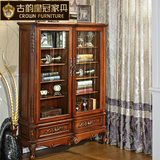 美式书柜实木复古书架自由组合带门仿古 欧式做旧书橱储物柜家具