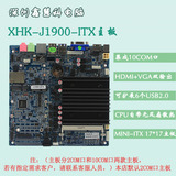 迷你超薄nano J1900T-10CD8四核2.0G10COM串口232工业工控ITX主板