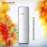Shinco/新科空调-智铂变频节能空调大2匹-大3匹