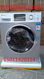 包邮小天鹅全自动滚筒洗衣机TG80-1211LP(S)/TD70-1211LP(S)烘干
