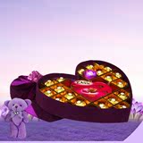包邮德芙进口费列罗巧克力礼盒装心形女友生日520情人节表白礼物