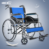 可孚铝合金轮椅折叠轻便老人轮椅代步车残疾人便携免充气简易轮椅