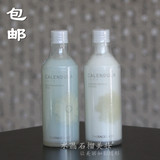 菲诗小铺the face shop金盏花爽肤水乳液水乳套装 保湿 去黄痘印