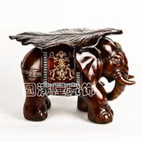 泰国大象换鞋凳 镇宅招财工艺品摆件 创意时尚家居摆设 树脂象凳