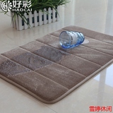 新款地垫可手洗门垫家用吸水成品地毯脚垫浴室机器织造卫生间地垫