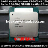 英特尔Intel E5-2609V3 1.9GHZ主频 2011针脚6核6线程服务器CPU