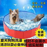 狗狗洗澡盆泰迪猫游泳池夏季可折叠金毛大型犬浴缸大浴盆宠物用品