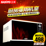 Sanyo/三洋 EM-GF2112EP平板微波炉+家用智能烧烤光波炉正品特价