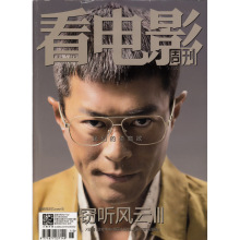 范4 一直网上买电影票 很方便 虽然有一点失误还好及时可...