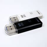驱宇 多合一USB3.0多功能高速读卡器TF手机卡SD相机卡2.0迷你2合1