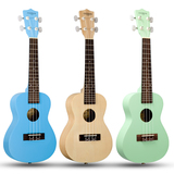 乐器彩色四弦琴小吉他23寸尤克里里初学者ukulele夏威夷乌克丽丽