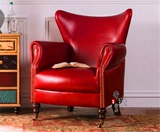 美式皮艺老虎椅高背沙发椅休闲单人沙发 欧式老虎椅 优质高耐刮