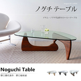 出口日本野口勇经典设计茶几钢化玻璃水曲柳实木简约现代极美家具