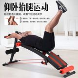 仰卧起坐板正品多功能锻炼腹肌减肥收腹家庭用健身器材男女用包邮