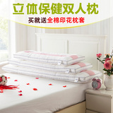 送枕套 双人枕头可水洗决明子长枕头枕芯情侣枕1.5米1.8米1.2米