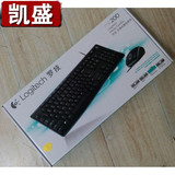 罗技MK200 有线键鼠套装 多媒体键鼠套装 游戏键盘鼠标