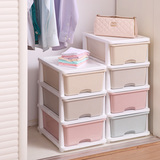 塑料收纳柜抽屉式衣物收纳箱加厚衣柜卧室收纳整理储物箱组合鞋柜