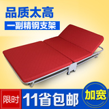 办公室午休可折叠床双人单人折叠床午睡床1.2米钢丝床简易床1.5