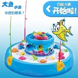 泽信356儿童电动钓鱼玩具磁性 双层旋转钓鱼 四人亲子钓鱼游戏