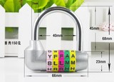 DIY创意可爱英文字母密码锁 5位英文字母密码锁 健身房大门挂锁