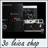 LEICA/徕卡M-M MM黑白机 M Monochrom M9-P 纯黑白相机 银色 现货