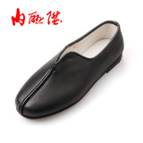 内联升男鞋 老字号北京布鞋传统手工皮便镶芯夹鞋7170A