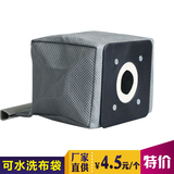 适配美的吸尘器垃圾布尘袋VC12S1-FC QW12T-602/12T-607/112T-608