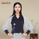 中国风民国民族风女装唐装女装2015秋装中式改良长袖汉服茶人服