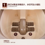 器MM-8803美妙足浴盆全自动按摩洗脚盆电动加热足浴器深桶足浴