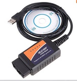 厂家批发 USB 线 ELM327 OBD2 V1.5汽车检测仪 无技术支持