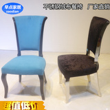 现代简约欧式餐椅不锈钢批发实木布艺创意椅子宜家金属餐桌椅家具